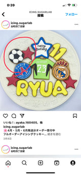 5/7　吉田紗里伊様　サッカー