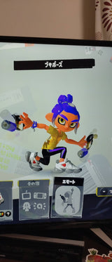 2/26　中村伊里恵様　スプラトゥーン
