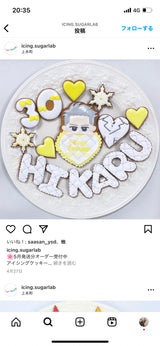 6/5　山岸花歩様　SixTONES