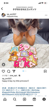 10/30　山本留衣様　プリキュア