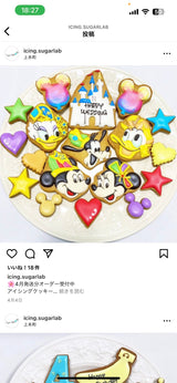 11/6　神里　伶奈様　ミッキーミニー