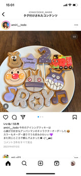 1/29　造座友佳様　アンパンマン