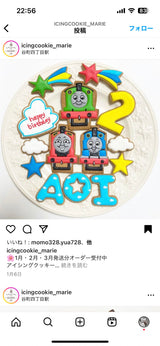2/5　仁科亜里沙様　トーマス
