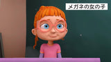 9/18　マルコム羅睦様　バンピリーナ