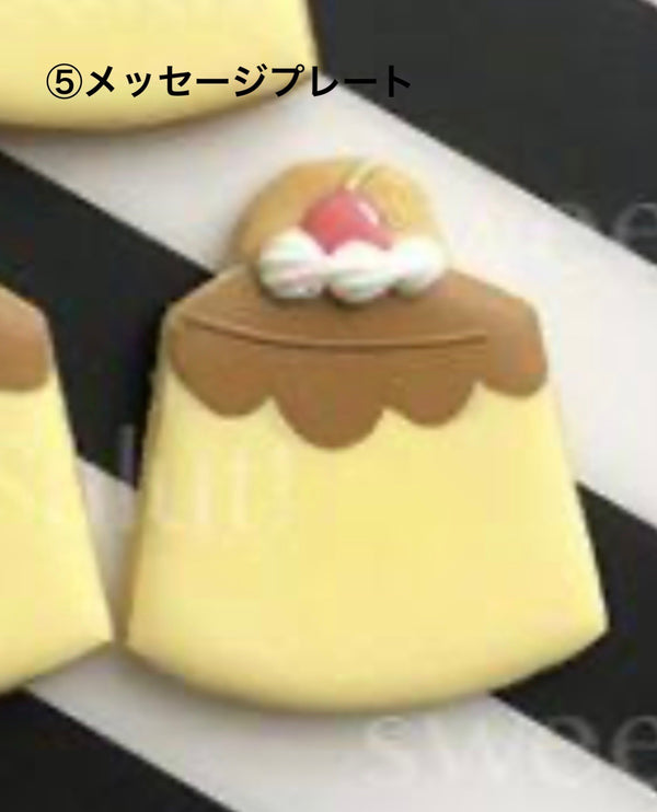 10/16　清野 梨央様　skzoo