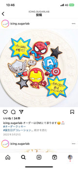 10/30　西田桃子様　アベンジャーズ