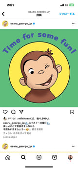 6/5　 楠戸さくら様　おさるのジョージ