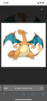 1/8　永井怜良様　ポケモン　