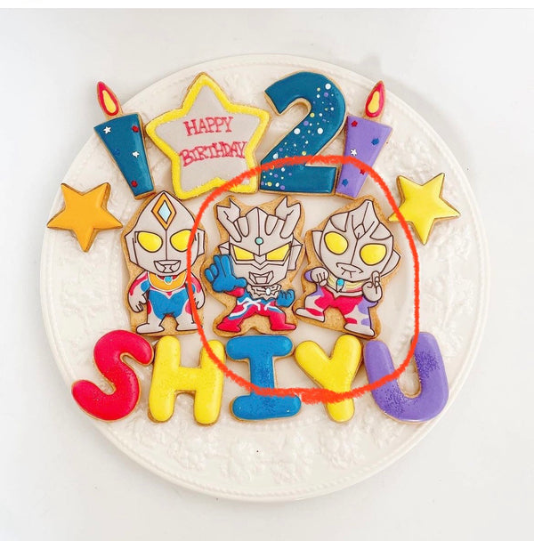 10/16　勝俣葉月様　ウルトラマン