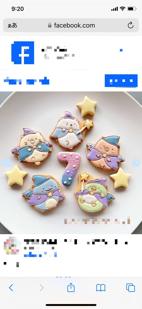 1/8　沖田美会様　すみっこぐらし