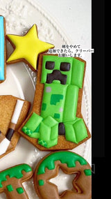 11/13　タナカナオコ様　マイゼンシスターズとクリーパー