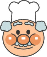 12/11　中尾　夏美様　アンパンマン