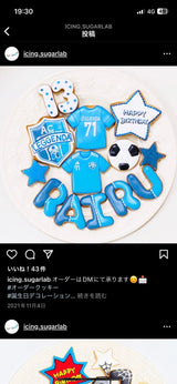 7/24　赤星なつみ様　サッカー