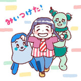 8/14　 尾形遥奈様　みいつけた！