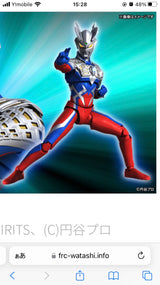 6/12　平川　麗様　ウルトラマン