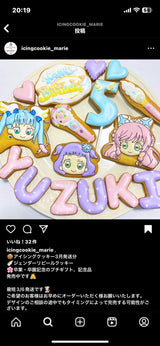 8/14　中山ひとみ様　ウルトラマンとプリキュア