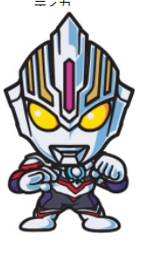 1/22　亀井美香様　ウルトラマン