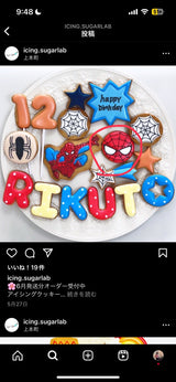 8/28　木村奈々様　marvel
