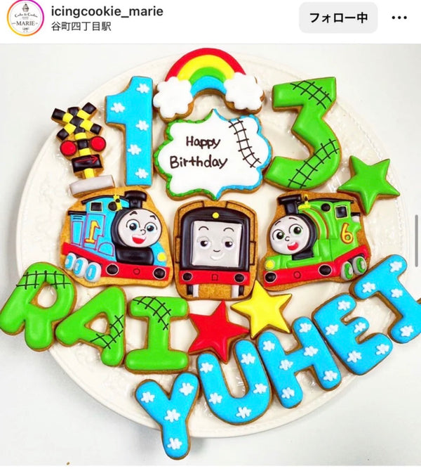 1/8　宮本　真有様　トーマス