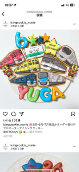8/5☆　寺澤あん様　新幹線