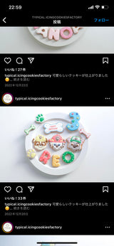 11/6　紀納みなみ様　パウパトロール