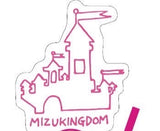 11/27　佐藤ゆり様　がおっきー