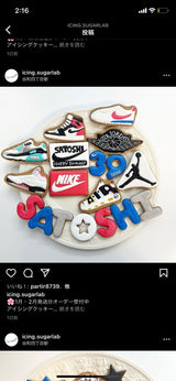 1/29　亀山舞花様　スニーカー