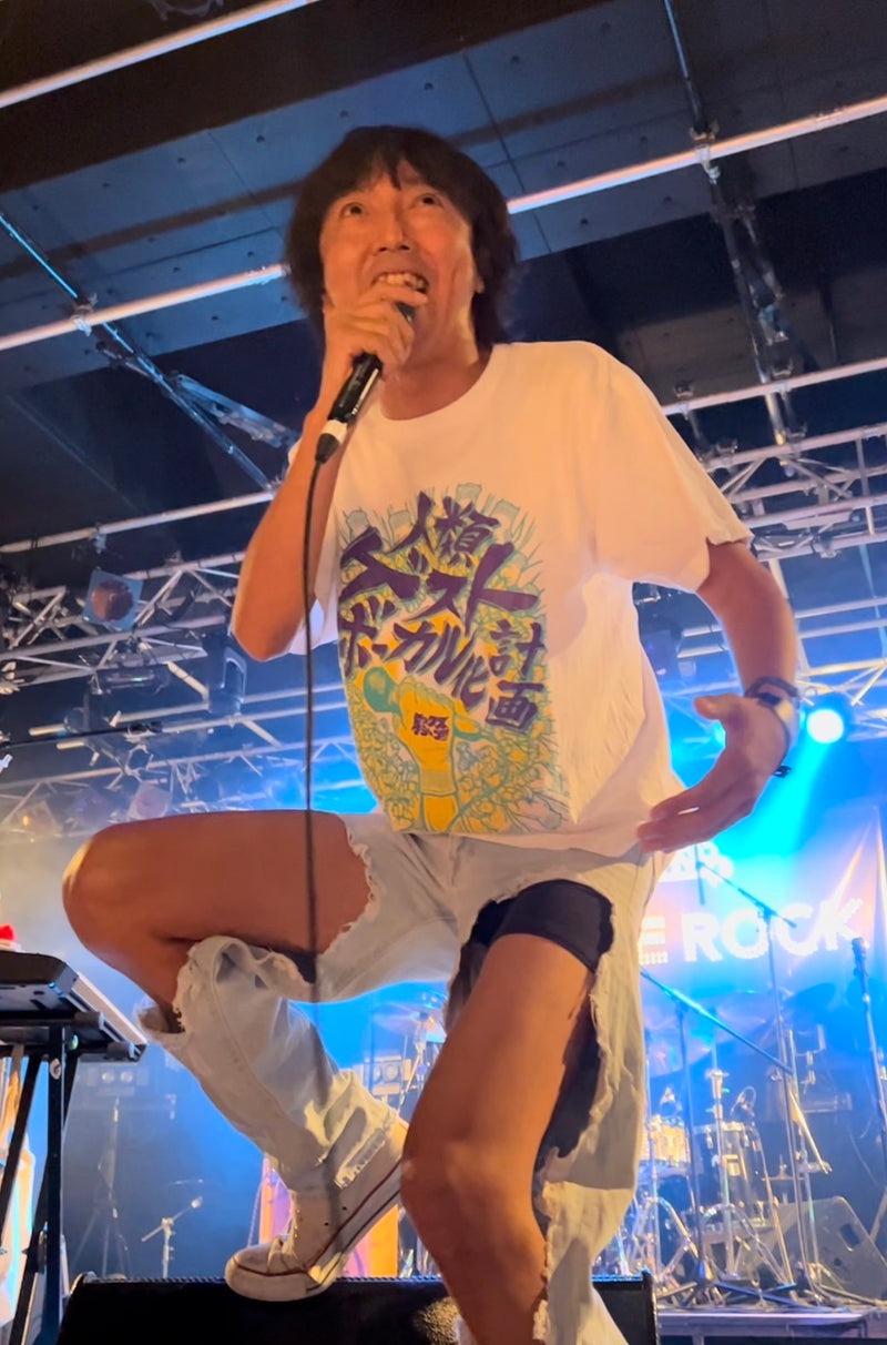 1/22　渋江啓様　森田剛史さん
