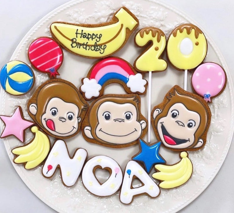 1/29　小林 愛実様　おさるのジョージ