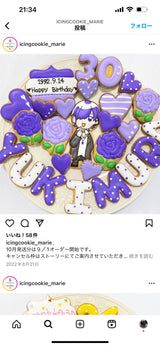 3/25　緒方恵美様　古希お祝い