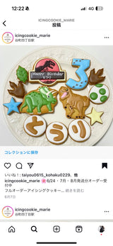 10/21☆　黒川ゆうき様　色々セット