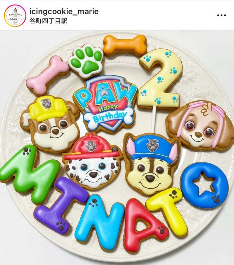 10/15☆　荒井かおる様　パウパト