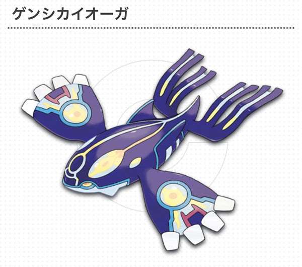 10/15☆　宮本祐衣様　ポケモン