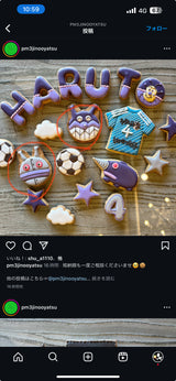 9/2☆　水口 美沙紀様　色々セット