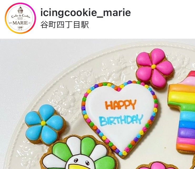 10/15☆　瀬古　愛里様　ミッキー