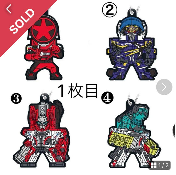 9/9☆　小川利恵様　ブンブンジャー