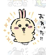 9/9☆　梅村加奈子様　ちいかわ