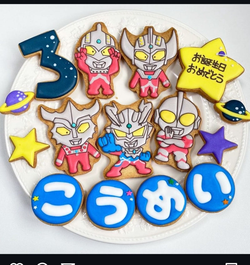 10/15☆　豊山 千晶様　ウルトラマン