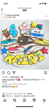9/30☆　森結愛様　電車
