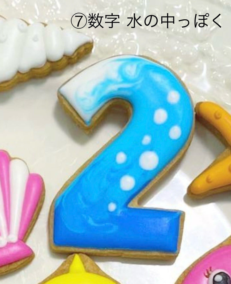 10/15☆　高田多慧様　ベイビーシャーク