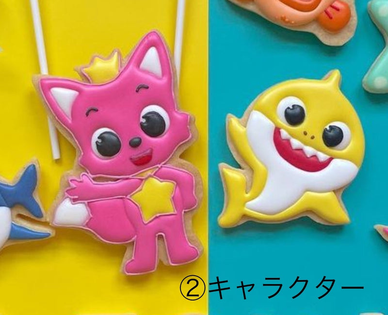 10/15☆　高田多慧様　ベイビーシャーク