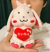 10/15☆　大西千穂様　色々セット