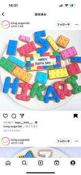 10/15☆　田中　望様　色々セット