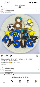 11/5☆　加藤陽子様　サッカー
