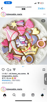 10/15☆　赤塚美名様　色々セット