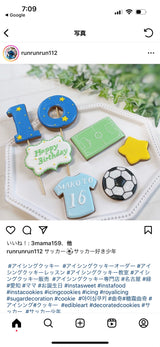 10/28☆　轟　悠様　サッカー