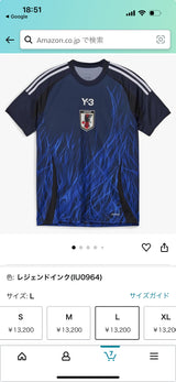10/28☆　轟　悠様　サッカー