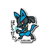 11/5☆　成田向日葵様　色々セット