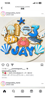 12/9☆　𠮷野 彩花様　海の生き物