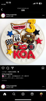 1/20☆　角田あかね様　カーズ